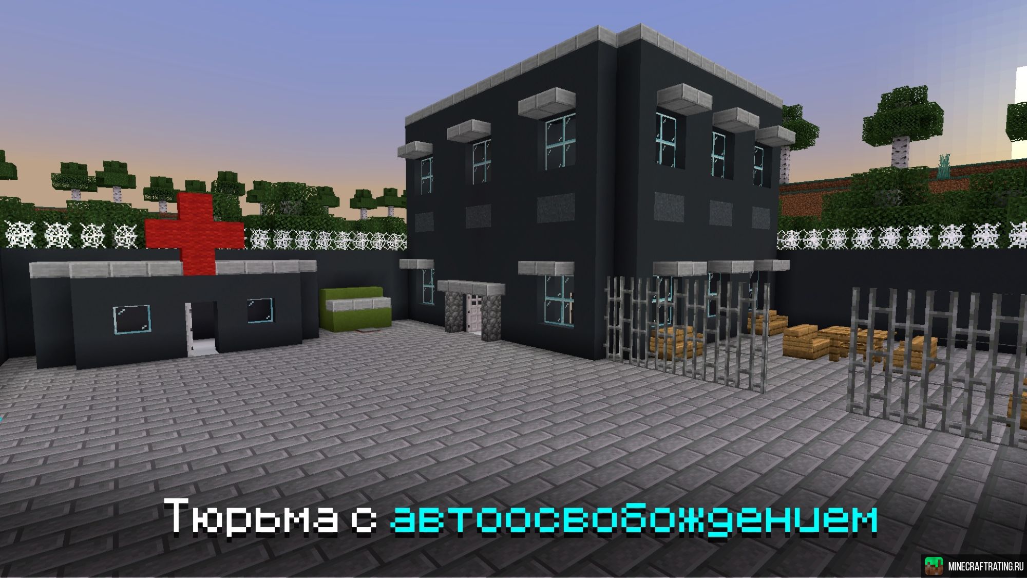 Вартовск RP сервер Майнкрафт — мониторинг, ip адреса, топ серверов Minecraft