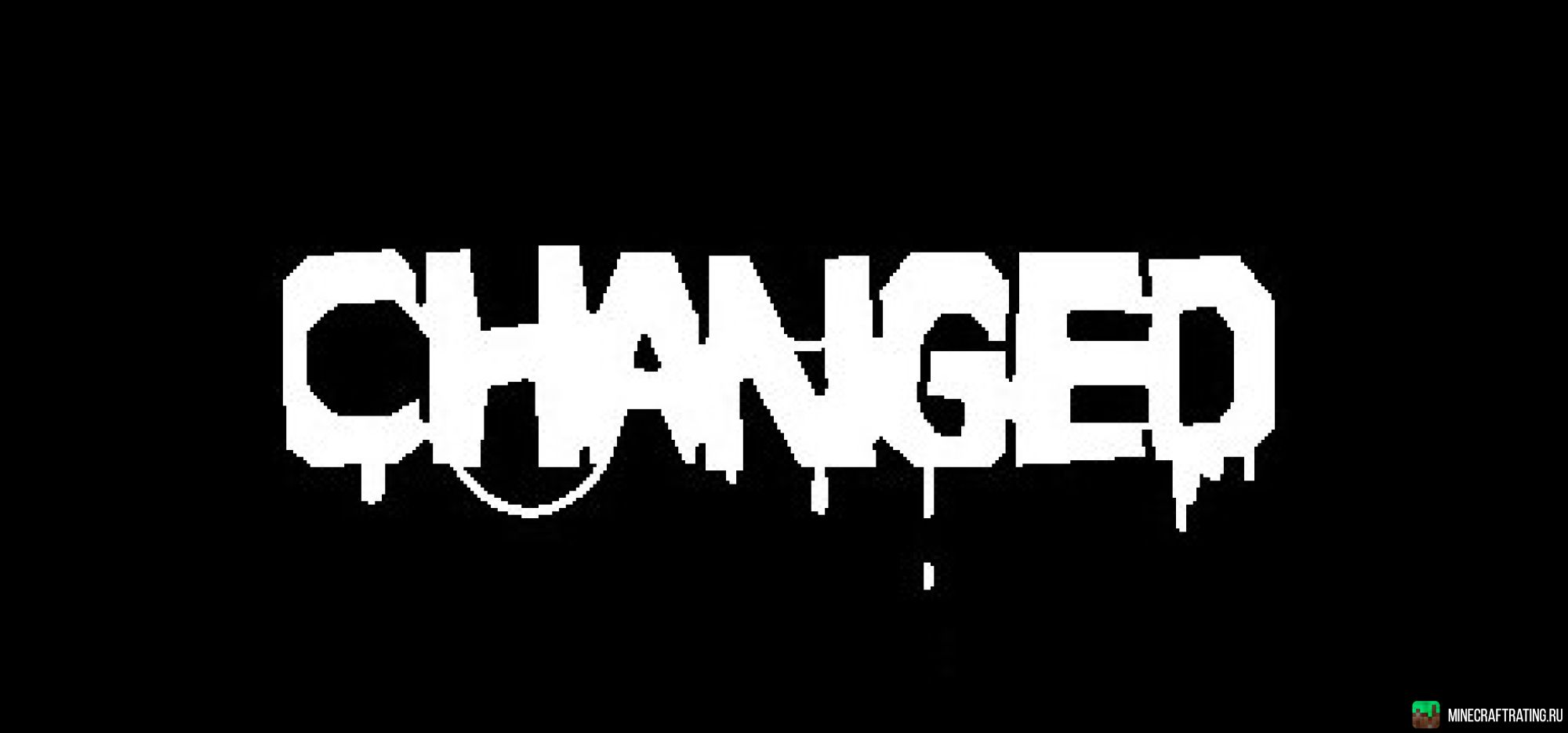 манга changed lubber на русском фото 59