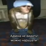 Сервер «PvP ДУЭЛИ - БУЛАВА»
