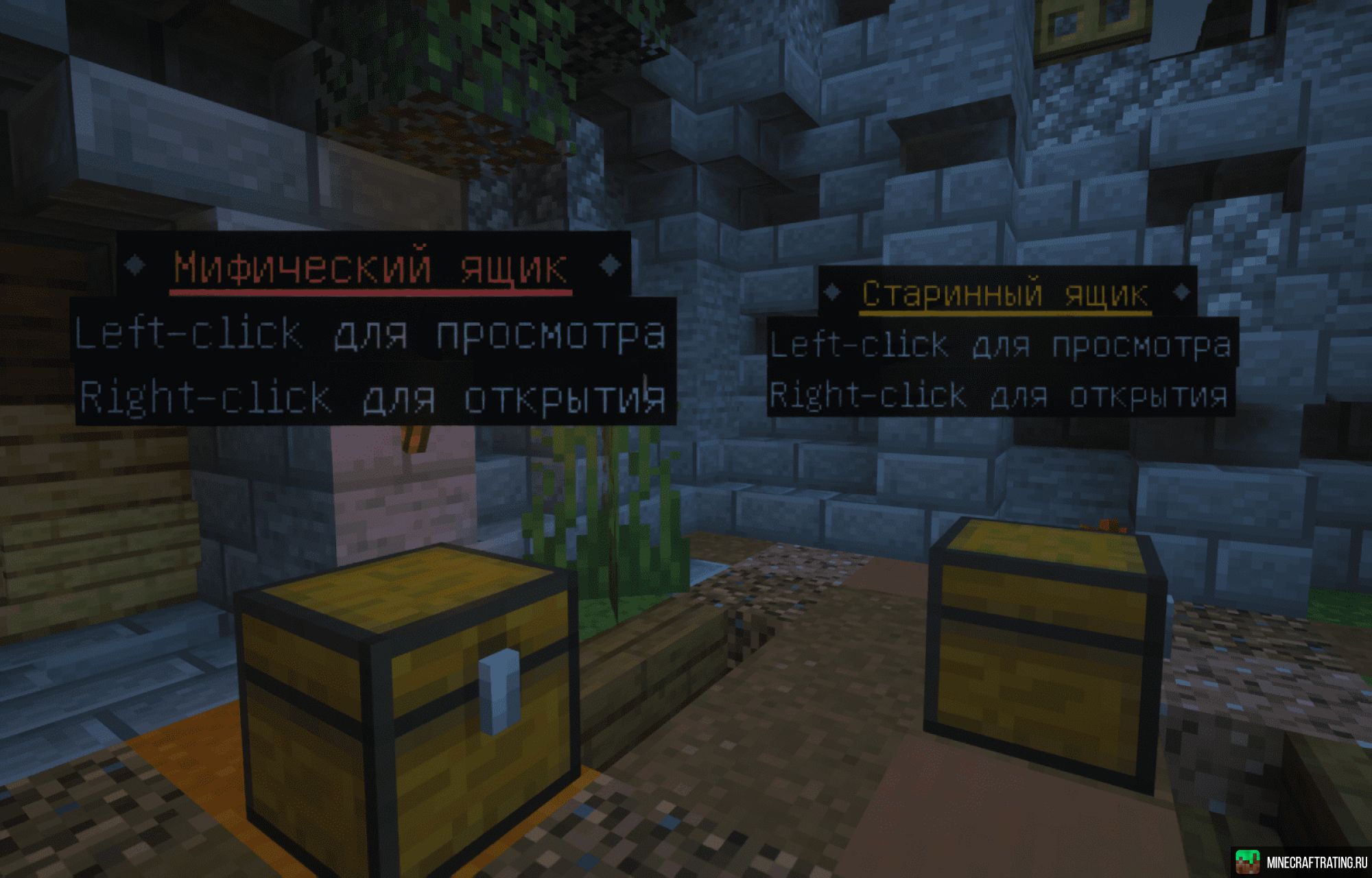 UPSIDE - SURVIVAL сервер Майнкрафт — мониторинг, ip адреса, топ серверов  Minecraft