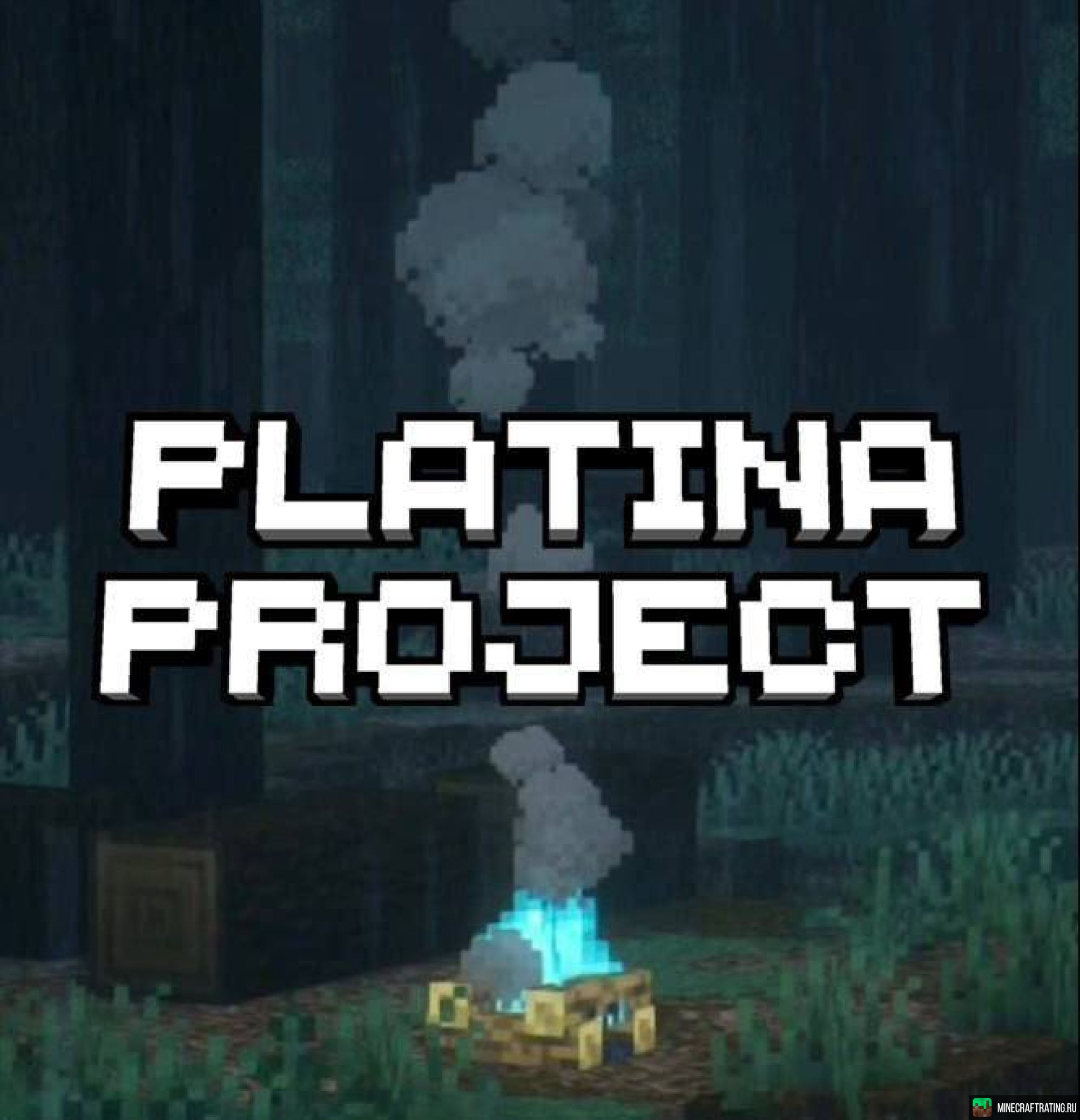 Platina Project сервер Майнкрафт — мониторинг, ip адреса, топ серверов  Minecraft