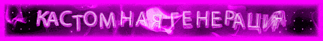 Spirit Wave Spirit Wave