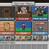 Меню сервера