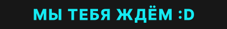 Aquamarine 1.20.1 - 26.1