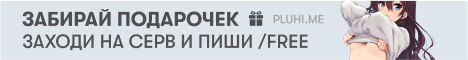 Survivorz - Хардкорное ванильное выживание Survivorz - Хардкорное ванильное выживание