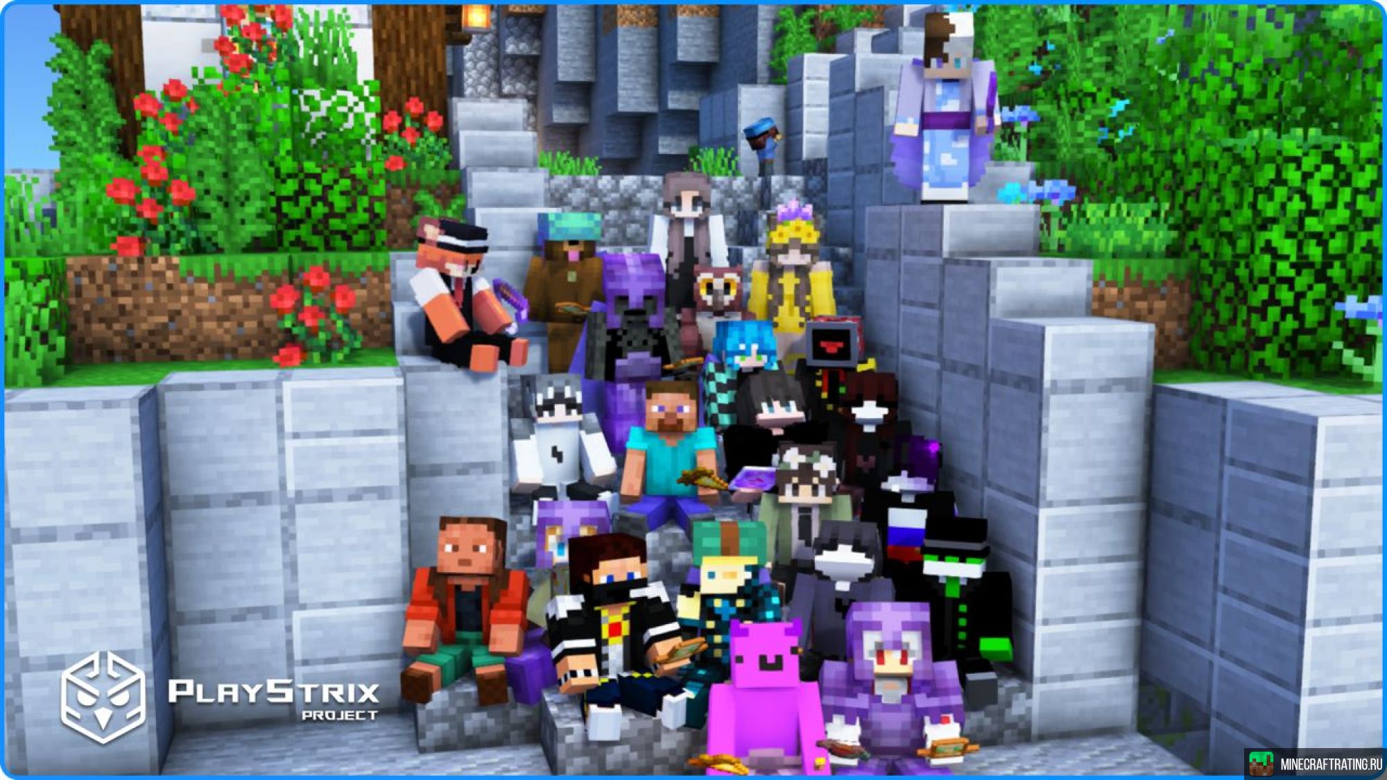 PlayStrix OneBlock | Seasons сервер Майнкрафт — мониторинг, ip адреса, топ  серверов Minecraft