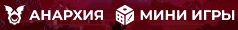 Cristalix Bedrock АНАРХИЯ и МИНИ-ИГРЫ
