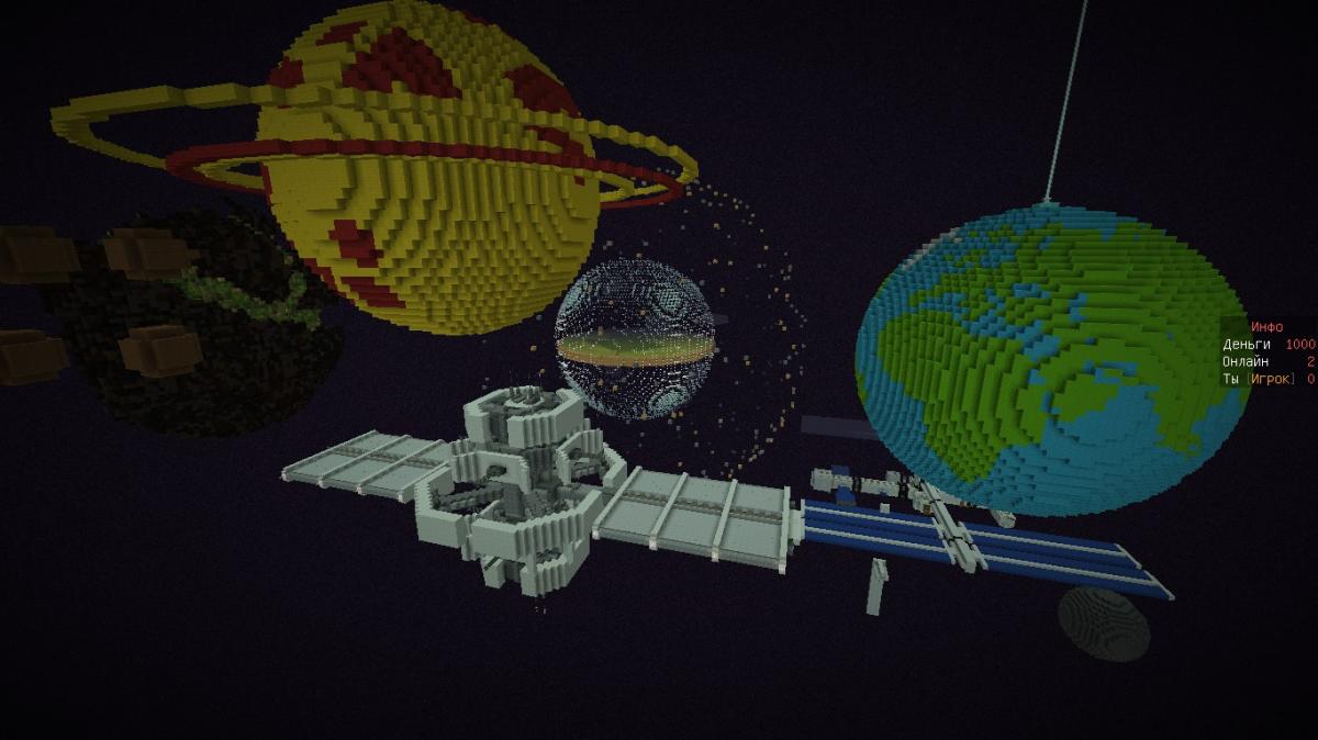 GalaxyWorld - другие миры, космос сервер Майнкрафт — мониторинг, ip адреса,  топ серверов Minecraft