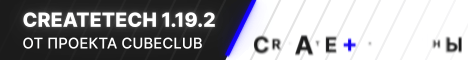 CubeClub CreateTech