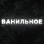 Сервер «A Minecraft Server»
