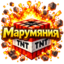 иконка сервера