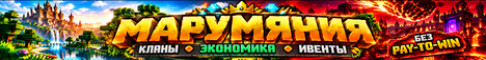 Marumyaniya.Online Без-Доната