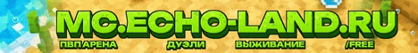 ВЫЖИВАНИЕДУЭЛИ