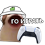 иконка сервера
