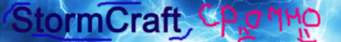 StormCraft