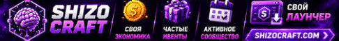 ShizoCraft ShizoCraft