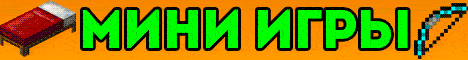Wmine Survival 1.1 - 1.26.51 Lucky - Blocks Wmine Survival 1.1 - 1.26.51 Lucky - Blocks