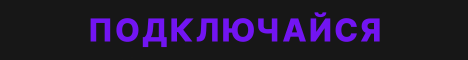 OutboundMC Выживание с чистого листа OutboundMC Выживание с чистого листа