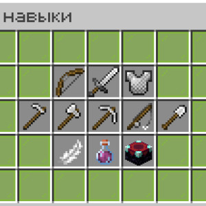 Сервер «PHVProject 26.2-26.3 26.50 Java и Bedrock»