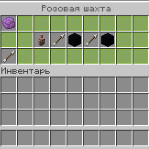 Сервер «PHVProject 26.2-26.3 26.50 Java и Bedrock»