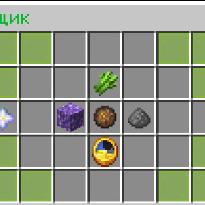 Сервер «PHVProject 26.2-26.3 26.50 Java и Bedrock»