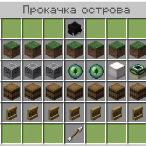 Сервер «PHVProject 26.2-26.3 26.50 Java и Bedrock»