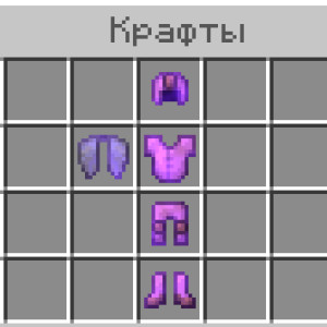 Сервер «PHVProject 26.2-26.3 26.50 Java и Bedrock»