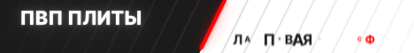 HiveMine Лутший Гриверский Сервер 1.1.-1.21.120 HiveMine Лутший Гриверский Сервер 1.1.-1.21.120