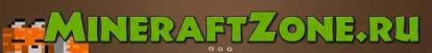 MinecraftZone.RU