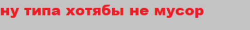 sst-smp 1.7-26.3