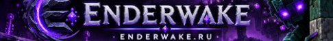 Enderwake