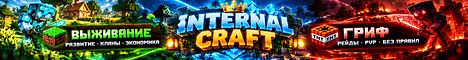 InternalCraft InternalCraft