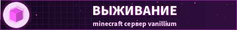 Vanillium Create Vanillium Create