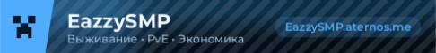 EazzySMP