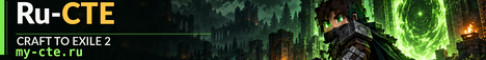RU Craft to Exile 2