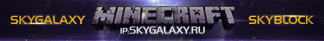 SkyBlock