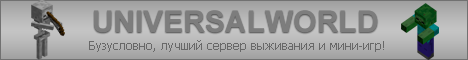 Айпи сервера world. Смотреть фото Айпи сервера world. Смотреть картинку Айпи сервера world. Картинка про Айпи сервера world. Фото Айпи сервера world