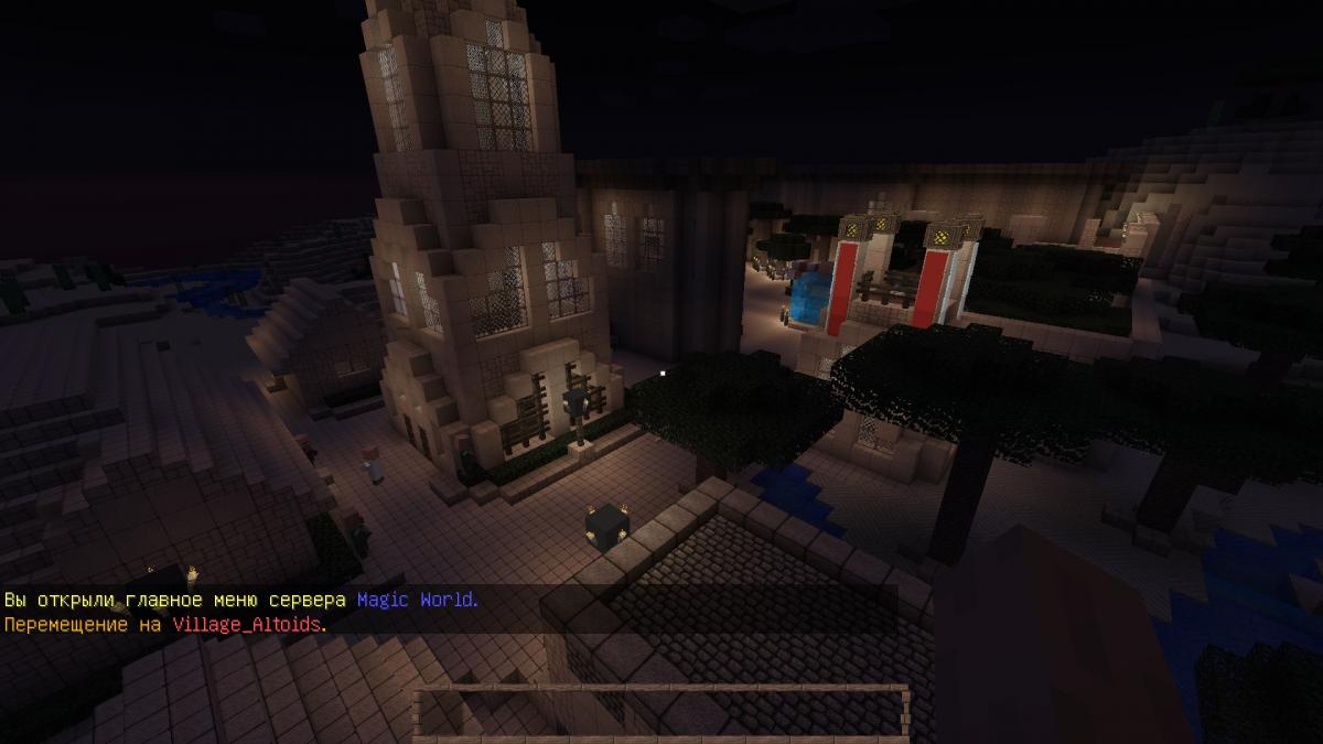 2. 12. Сервера с магией. Ip сервера с прятками. Сервера майнкрафт с магией.