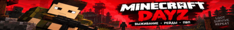 DayZ BattleGround DayZ BattleGround