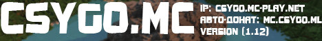 CSyGO.MC CSyGO.MC