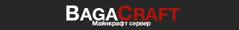 BagaCraft